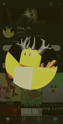 Profile image of 호원
