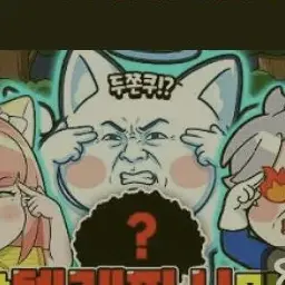 Profile image of 모찌엘