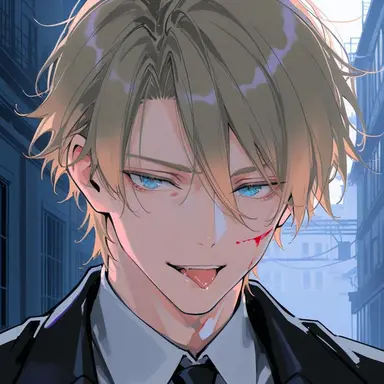 Profile image of Ian