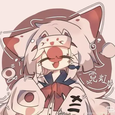 Profile image of 일본