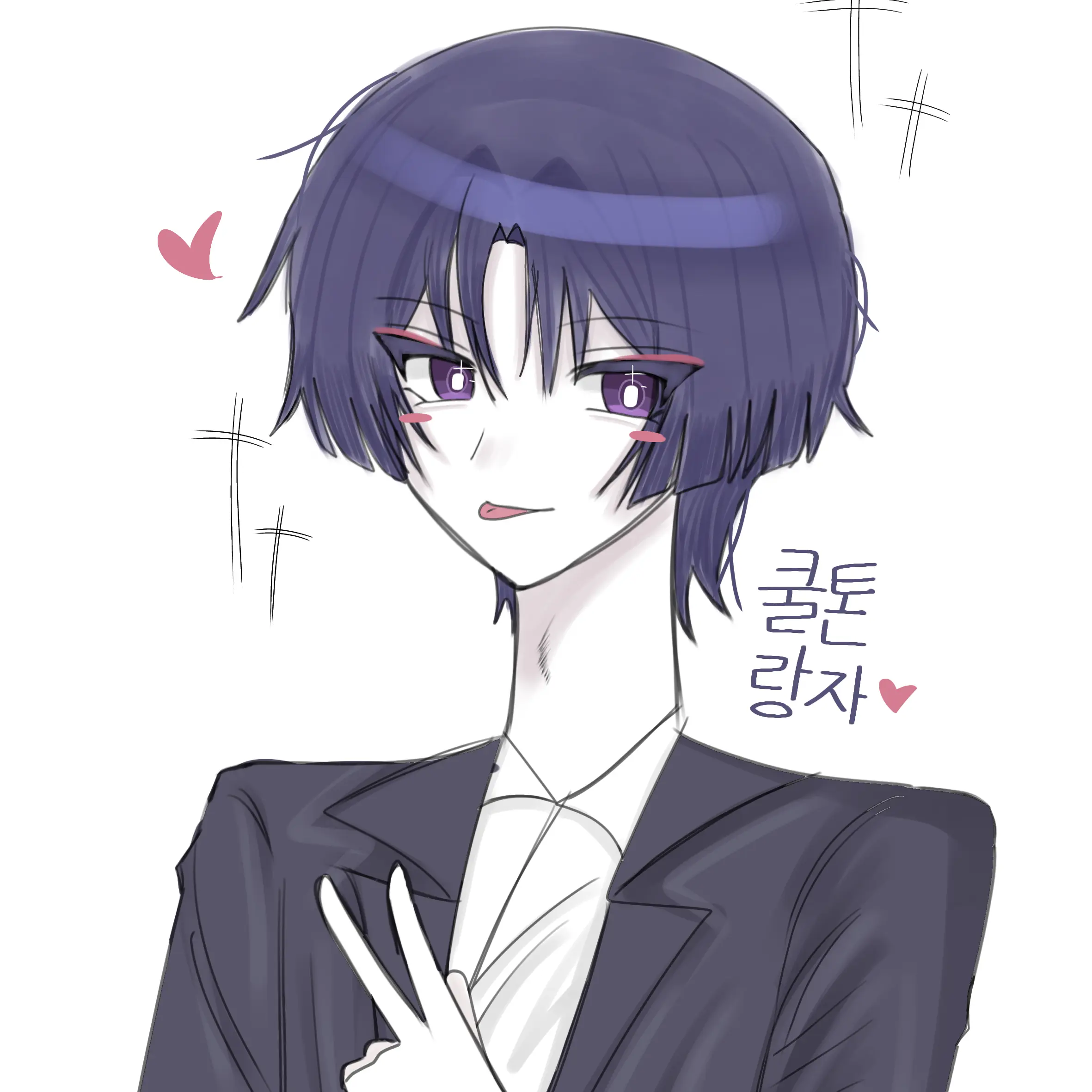 response08200103의 방랑자