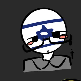 Profile image of イスラエル