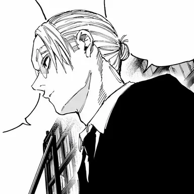 Profile image of Sakamoto Taro