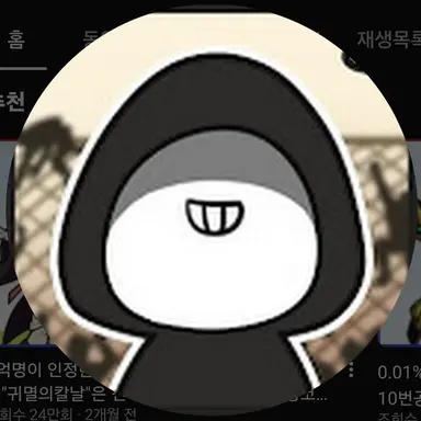 Profile image of 텔론