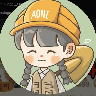 Profile image of 아오니