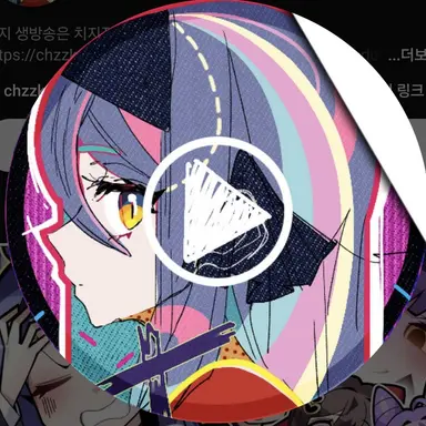 Profile image of 강지