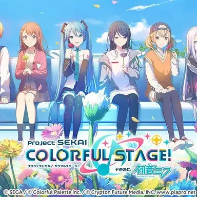 Profile image of Everyone from Project Sekai
