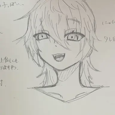 Profile image of 下守百