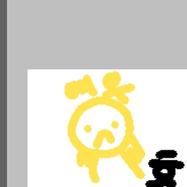 여우