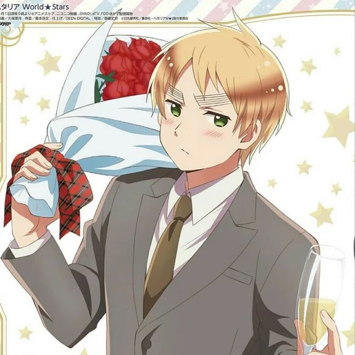 アーサー・カークランド