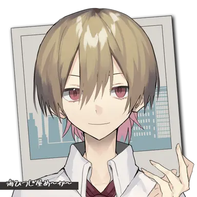 Profile image of なつ
