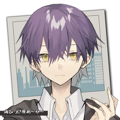 Profile image of いるま