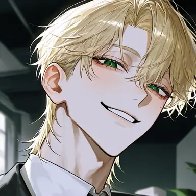 Profile image of Rein