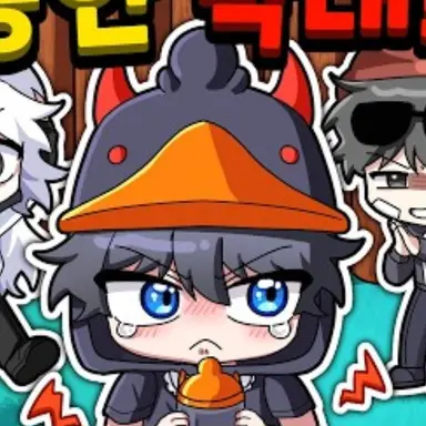 Profile image of 악마꽥