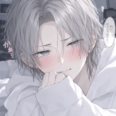 Profile image of 碧