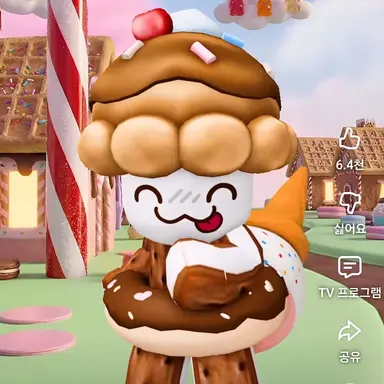 Profile image of 초코