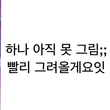 Profile image of 플라워