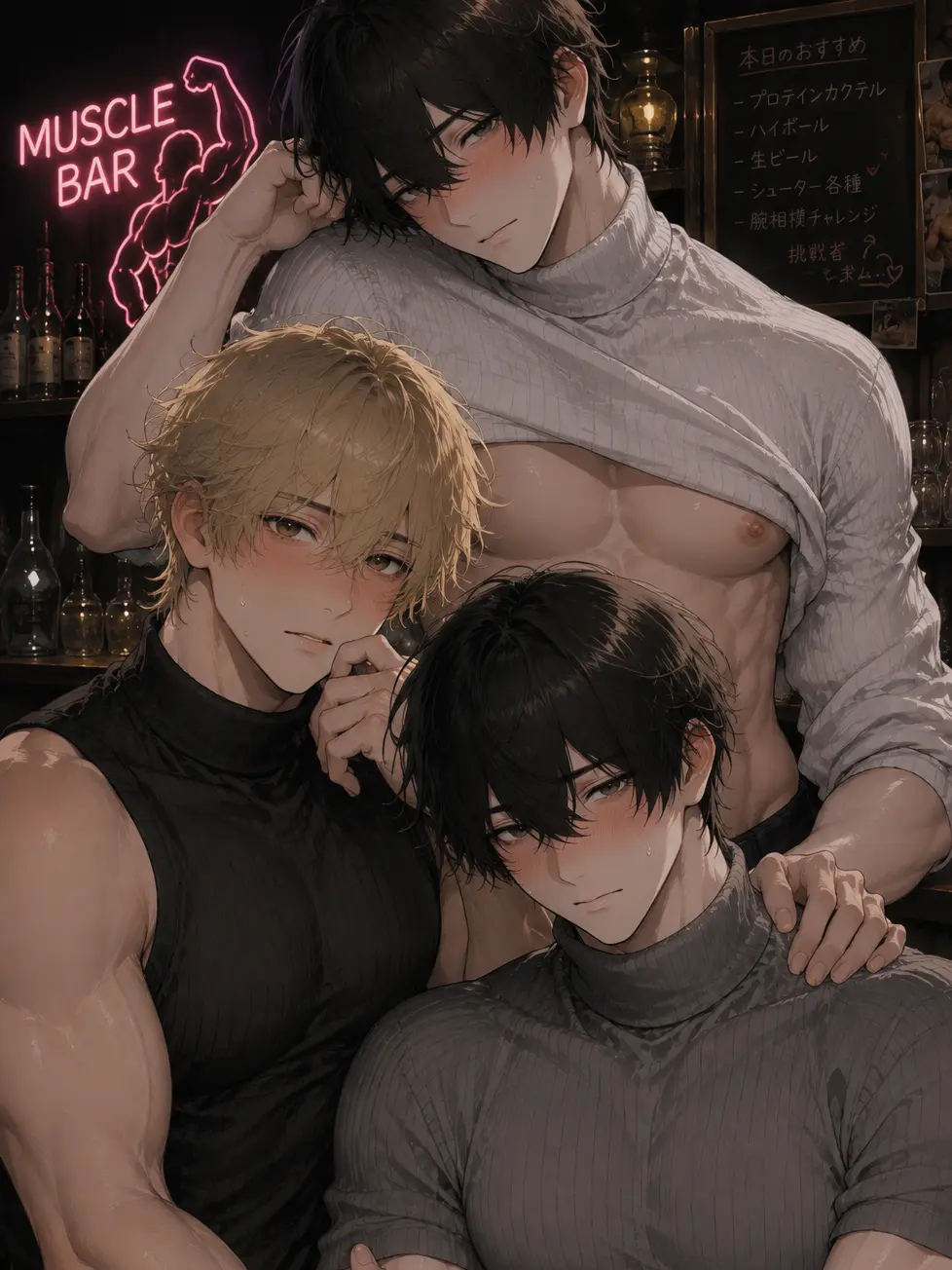 syotanoashiprpr의 💪