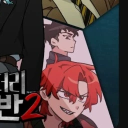 라경사