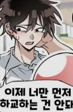 Profile image of 가키