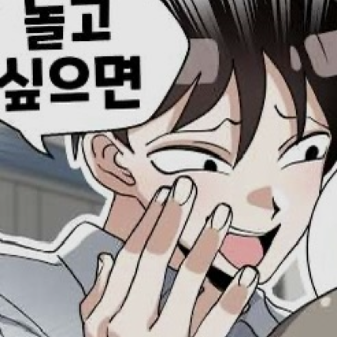 가키쌤 대표 이미지