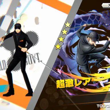 Profile image of アイスバーグ