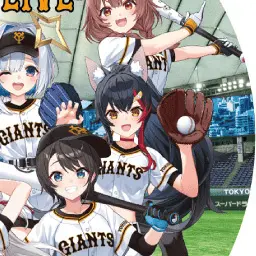 Profile image of 大神ミオ