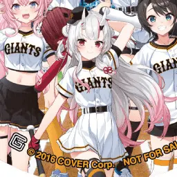 HarshPump4133의 ホロライブ学園野球部