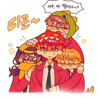 초세여+여우??
