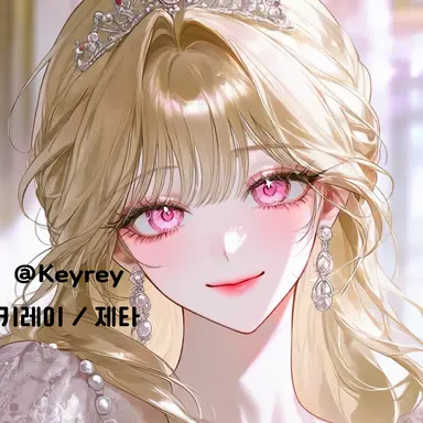 Profile image of Celestia