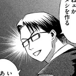 Profile image of 西山