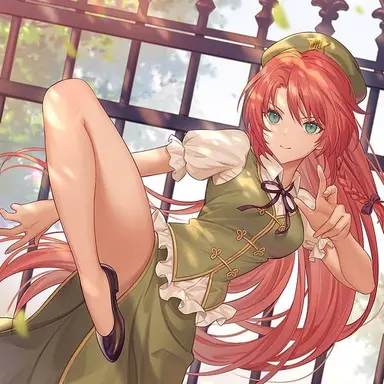 Profile image of 美鈴