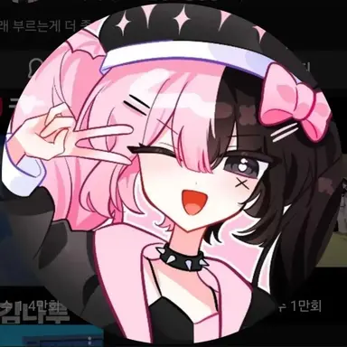 Profile image of 나루