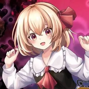 Profile image of ルーミア