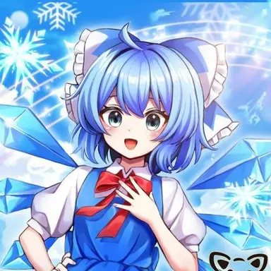 Profile image of チルノ