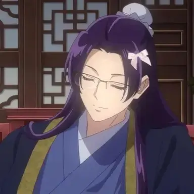 Profile image of Jinshi