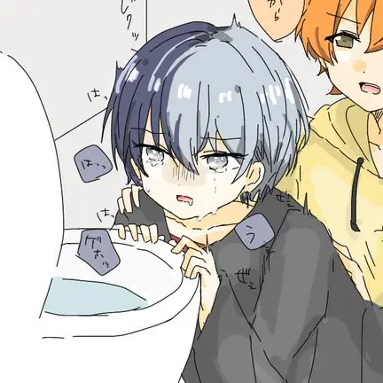 Love0525Toya의 男性妊娠