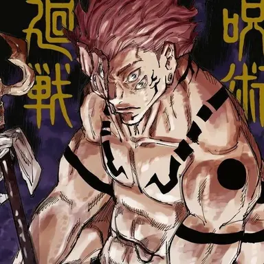 Profile image of Ryomen Sukuna