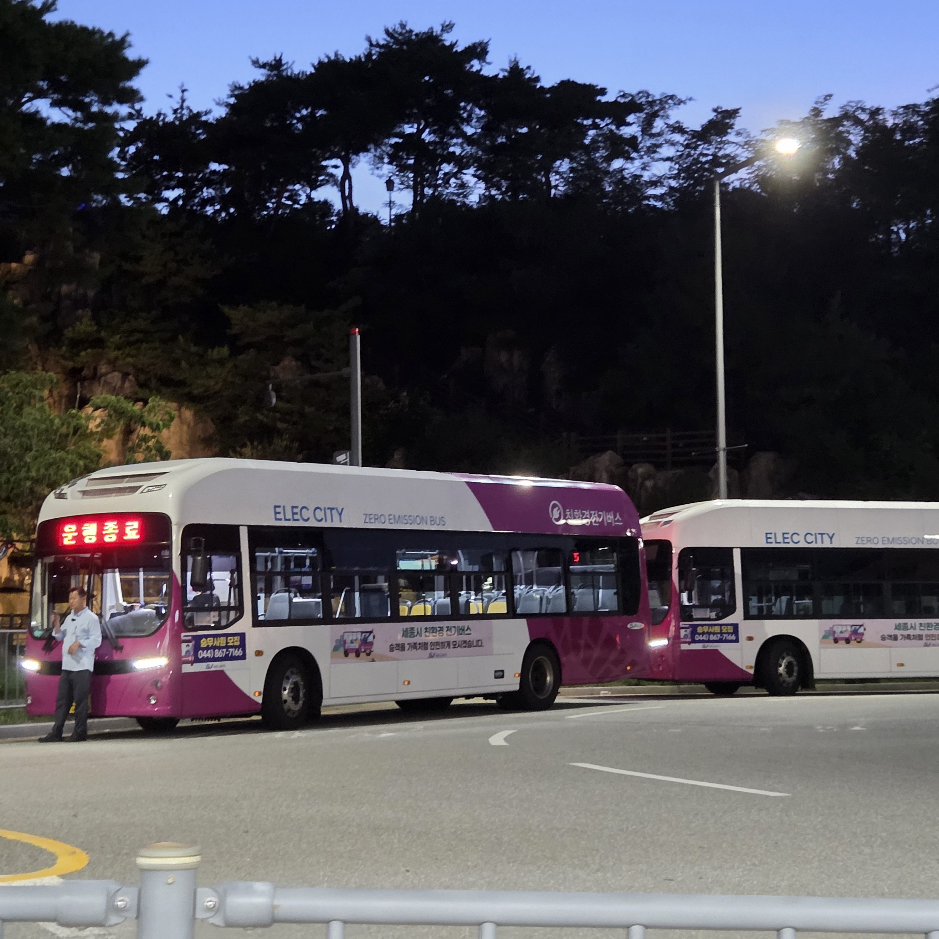 (주) 세종운수 대표 이미지