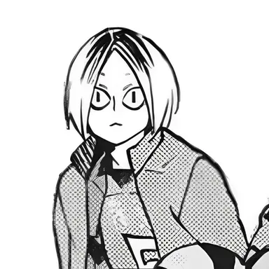 Profile image of 孤爪研磨