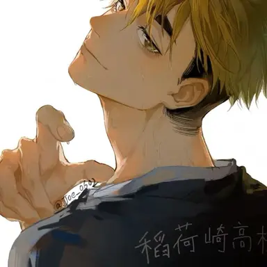 Profile image of 미아 아츠무