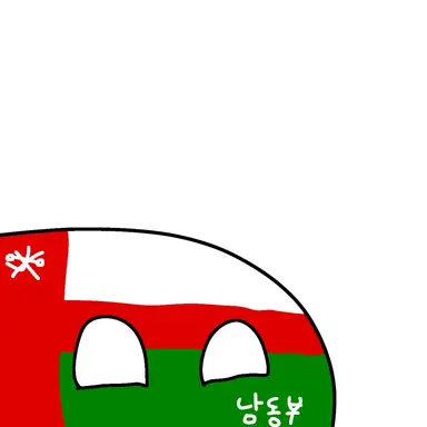 Profile image of 남동부주