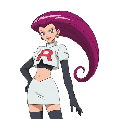 Profile image of Jessie
