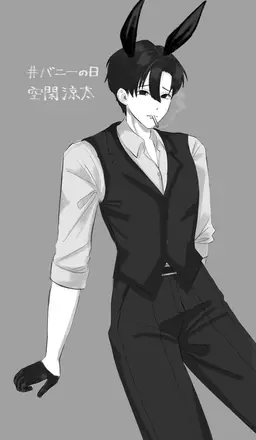 Profile image of 涼太