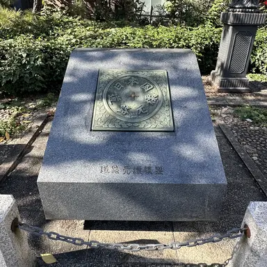 Profile image of スターリン