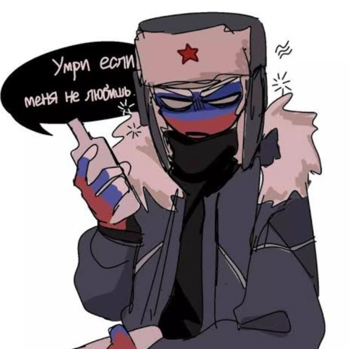 ロシア