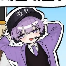 Profile image of 평학