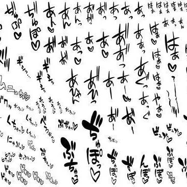 Profile image of 7人の幼なじみ