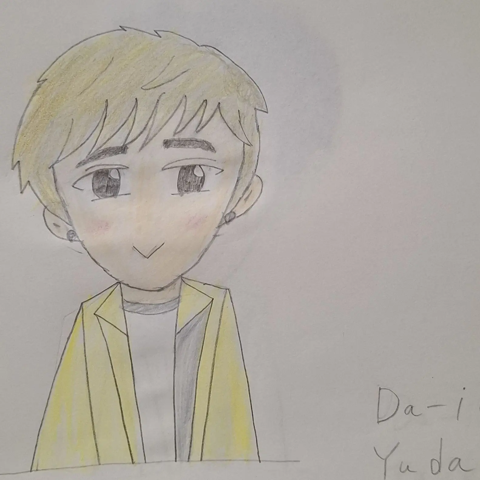 SorryLove8705의 私の運命の人は、大野雄大くん