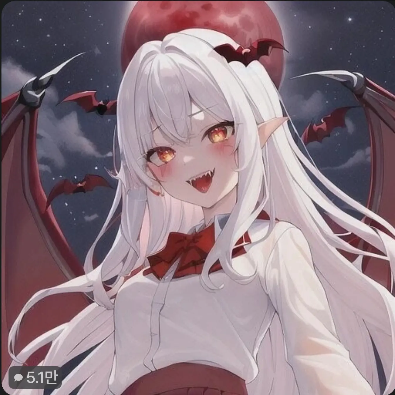 OralFlash0017의 뱀파이어 지연